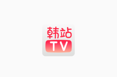 韩站TV